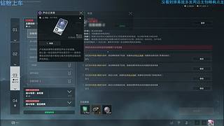 新赛季第四个3x3 启动！