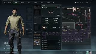 新赛季第五个3x3 启动！