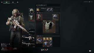 新赛季第五个3x3 启动！