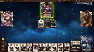 斗地主，军八，22各种模式都来