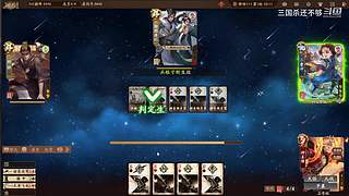 斗地主，军八，22各种模式都来