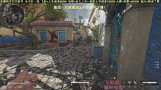 老白：3X3命运契约！信誉稳健速通中！