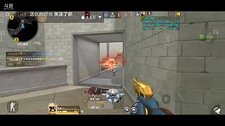 随便玩玩啦  菜 别骂