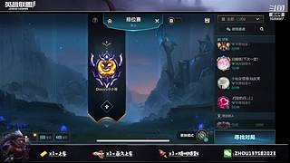 带粉上车可好？