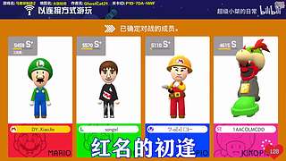 一次看遍斗鱼主机好声音