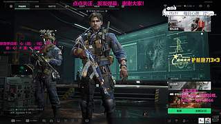 我就摸！摸完就撤！