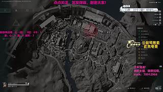 我就摸！摸完就撤！