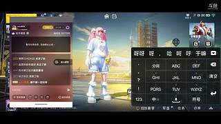 一起来掉分 10277292