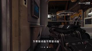 蒜头小新的直播间