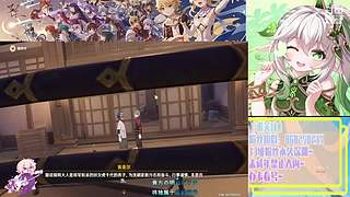 不使用锚点行走于提瓦特大陆~