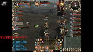 宝宝的三国群英传2OL