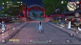 小菊游戏的直播间