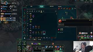 黑色玫瑰 挂等级 10339838