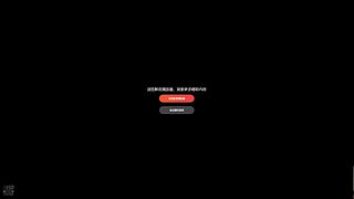 王者来咯么么哒