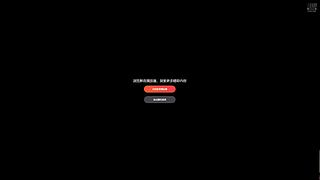 王者来咯么么哒