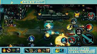 上海公寓毛董事