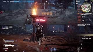 欢迎来清空背包