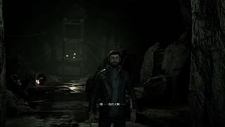 恐怖游戏全看【主播视频轮播】