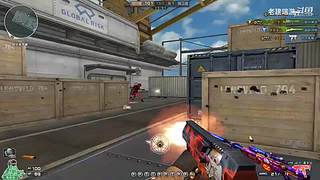 CF穿越火线全能模式游戏视频