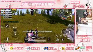 早早：去做超人了，今天消失一下看轮播吧