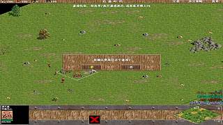 用户64157216的直播间