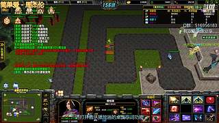 蚩尤削弱没法玩了都