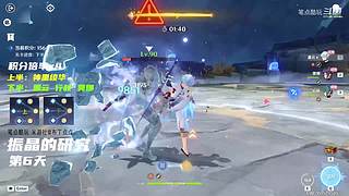 数码好物怎么选