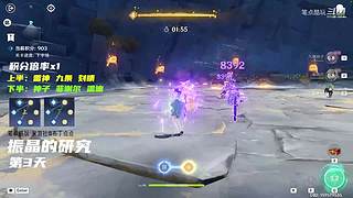 数码好物怎么选