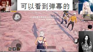 新人，第一天！