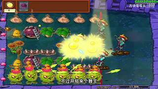 方块零零幺的直播间