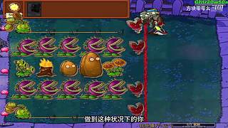 方块零零幺的直播间