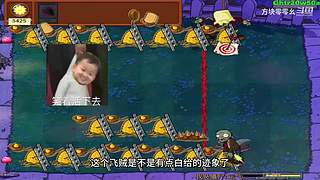 方块零零幺的直播间