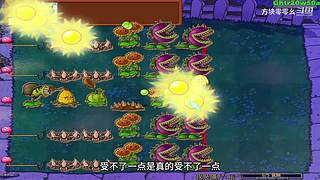 方块零零幺的直播间