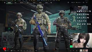 梦酱：可预约新赛季3x3