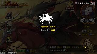 三角洲之折磨3*3