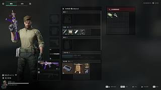 重回陆地剑仙境