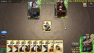 SGL挑战者训练赛cc96vs来蛇姐妹花