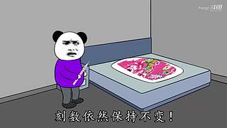 huqgi的直播间