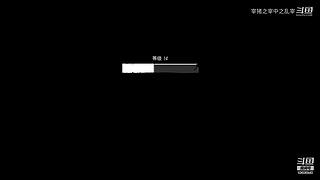 全网最强没有之一 10606940