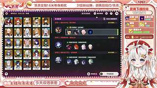 【直播中】帮凹n6！我开窍了！