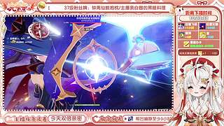 【直播中】帮凹n6！我开窍了！