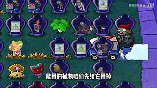 猪哥游戏解说的直播间