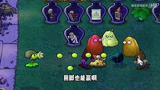 猪哥游戏解说的直播间