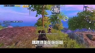 南柯又白给了的直播间