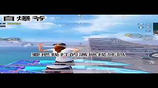 一个乐颜儿的直播间