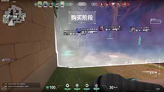 怒冲100分 10641218