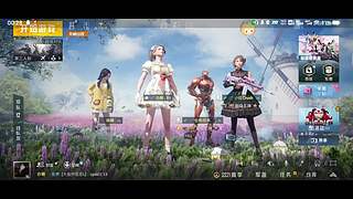 又菜又爱玩的新人主播 10643582