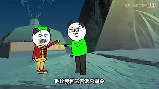 搞笑段子日常更新 点点关注