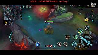 羊：辅助巅峰赛开搞