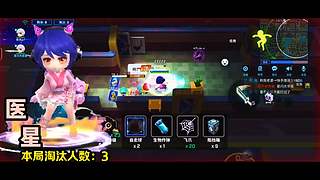 第一次直播有点紧张 10662262